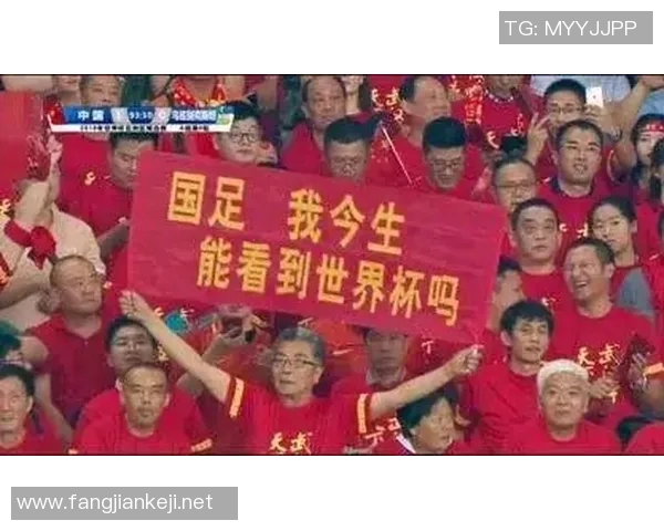 中国足球崛起之路探索如何冲出亚洲走向世界舞台 中国足球崛起之路探索如何冲出亚洲走向世界舞台