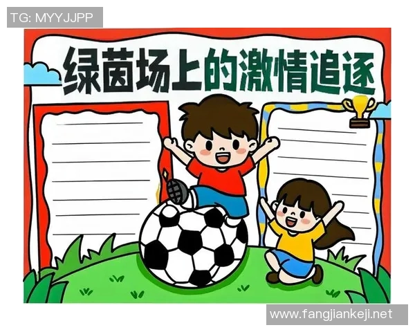 大学足球队的成长之路:从校园绿茵场到职业联赛的梦想追逐 大学足球队的成长之路:从校园绿茵场到职业联赛的梦想追逐