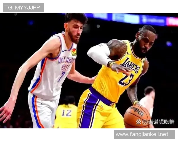湖人对决火箭的激烈较量展现篮球魅力与团队精神的完美结合